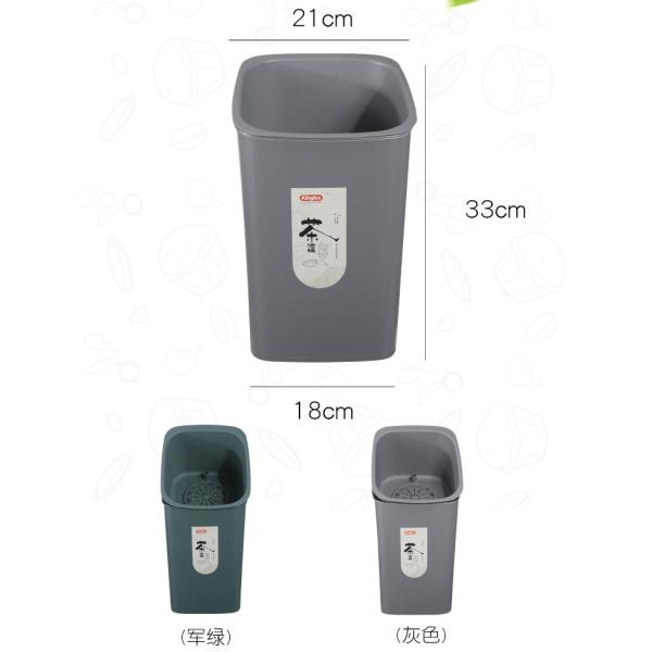 Tea Leaves Bucket Rubbish Plastic Dustbin For Kitchen Waste