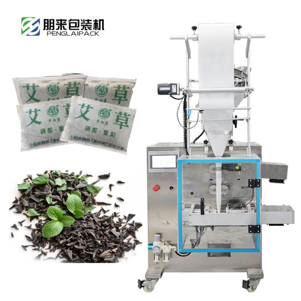 Automatic Bag Sealing Auger Powder Filling Machine 30-40bag/min