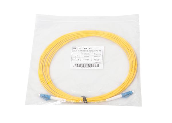 Simplex Single Mode LC LC Patch Cord For FTTX Network