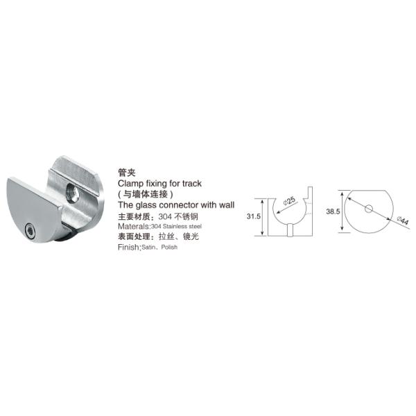 Clamp fixing for track GL-004, stainless steel 304, finishing satin, for bathroom door