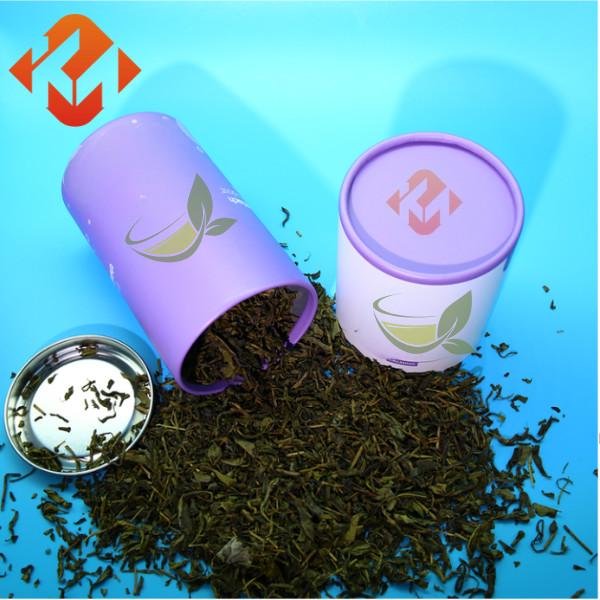 Biodegradable Food Grade Paper Can Supplement Capsule Cardboard Tube Packaging
