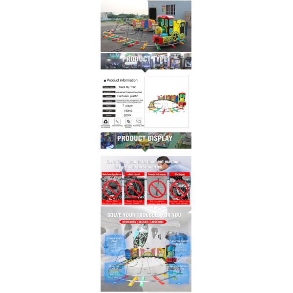 Outdoor Park Kiddy Ride Machine With Seven Seats Fiberglass And Plastic Material