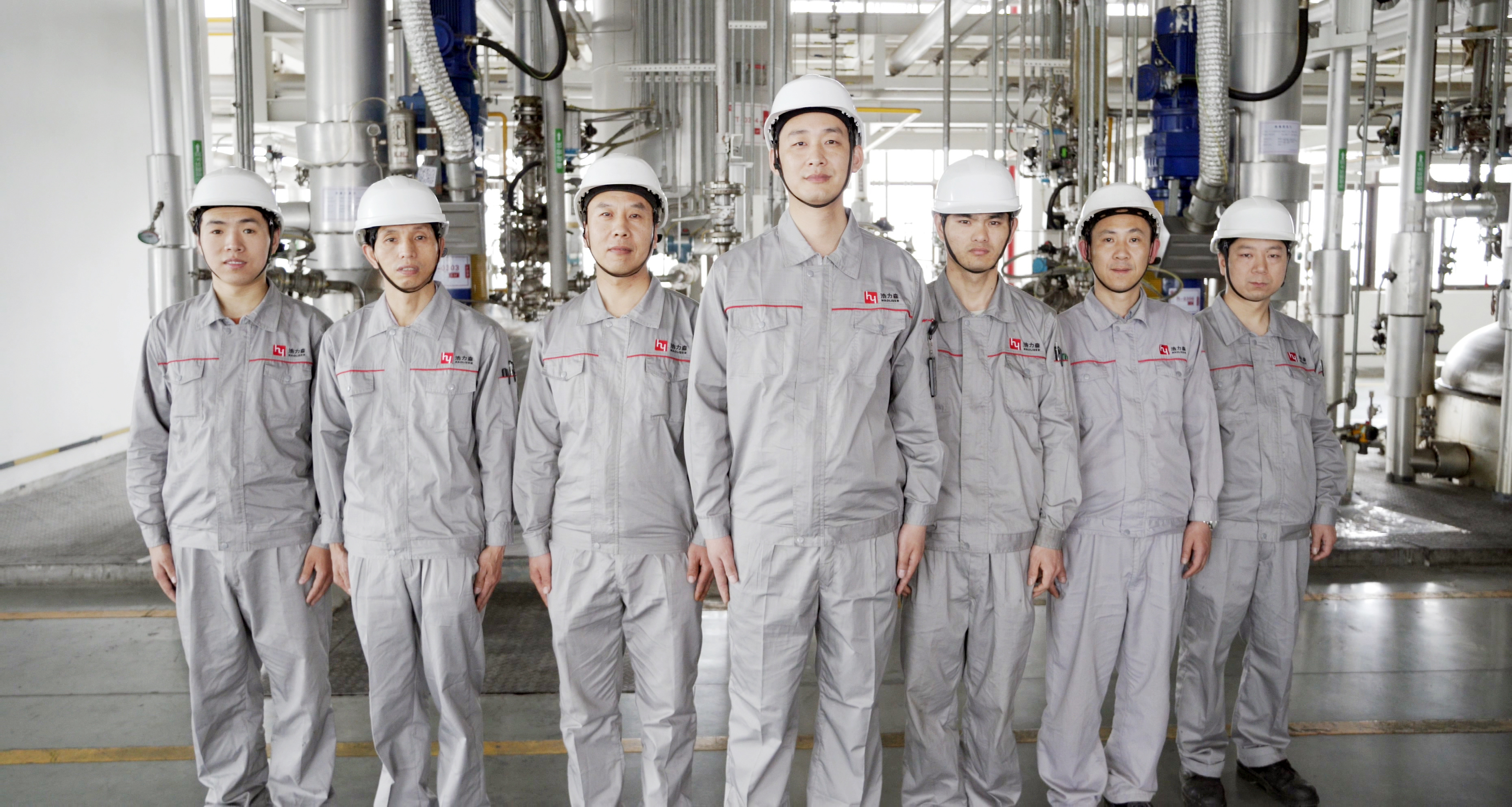 HLS Coatings (Shanghai)Co.Ltd