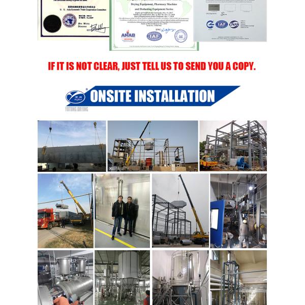 1.6kw Vibrating Salt 40C Industrial Fluid Bed Dryers Horizontal