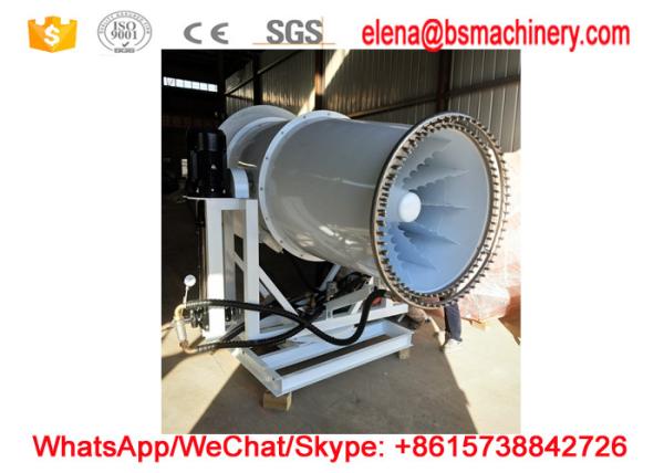 Stainless Steel Fog Cannon Dust Suppression / Mist Dust Suppression Sprays