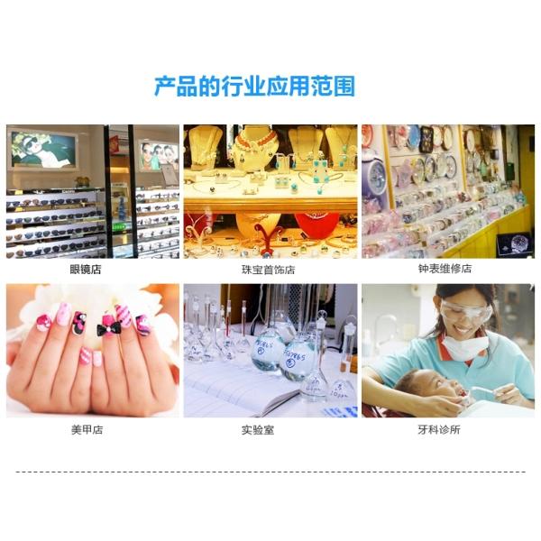 Digital ultra sonic cleaner jewellery cleaner,l ultrasonic shaver cleaner,wholesale ultrasonic razor cleaner JP-900S