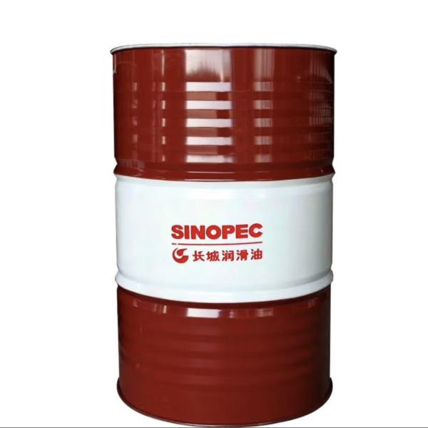 Sinopec 200L 4523 Синтетическое холодильное масло Great Wall Синтетические смазочные материалы