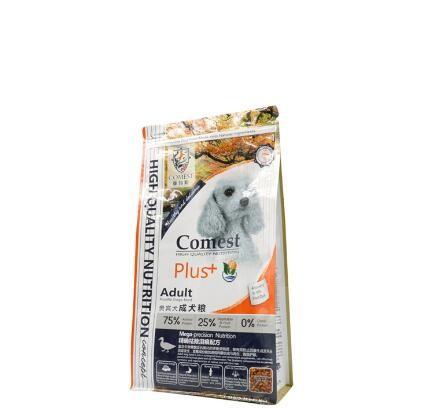 stand up aluminum foil food bagsealable meat packaging shrink plastic bags for frozen food