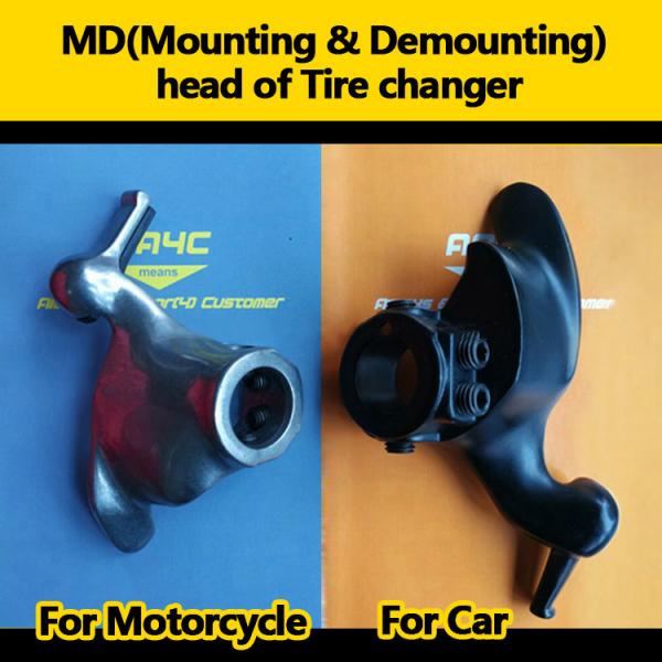 M/D head of tire changer (For motorcycle usage)