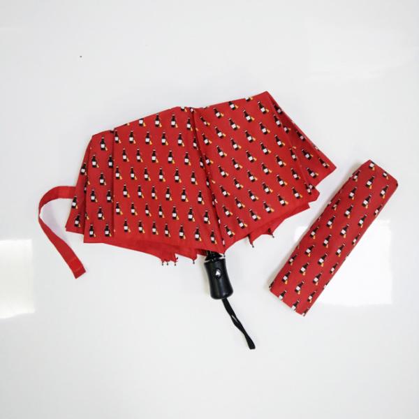 Custom Logo Pongee 190T Outdoor Automatic Folding Umbrella 21inch
