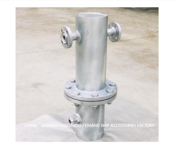 Pressão de funcionamento 3.0mpa do material do aço carbono do separador BS30032 CB/T3657-2014 de Marine Automatic Drainage Gas Water