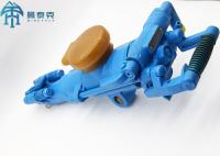 Mine Tunneling Pneumatic Rock Drilling Machine Yt24 Air Leg 24kg