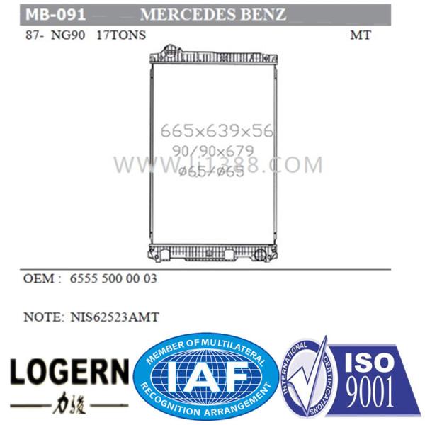OEM 6555000003 MERCEDES BENZ Radiator Replacement For Ng90 17tons'87-00