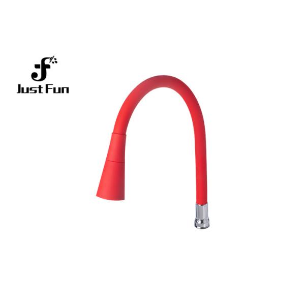 360° Universal Silicone Kitchen Faucet