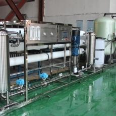Shenzhen HongJie Water Technology Co., Ltd.
