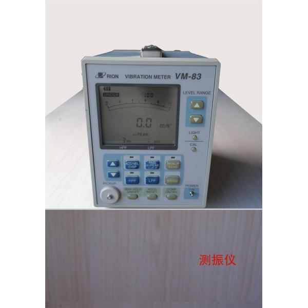 электрический двигатель 24V RK-3429SA 50dB почищенный щеткой углеродом для автомата