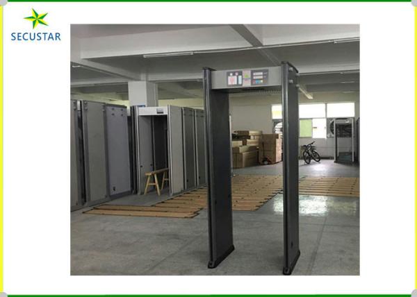 Ferrous / Non Ferrous Metal Walk Through Scanner , Pass Through Metal Detector