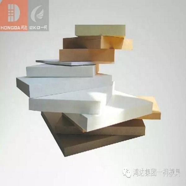 CAD Designed Electric Heater PVC Foam Board Sheet Extrusion Mold with Double Manifold