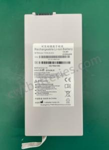 EDAN IM60 TWSLB-002 2100mAh 14.8V 医療機器用バッテリー