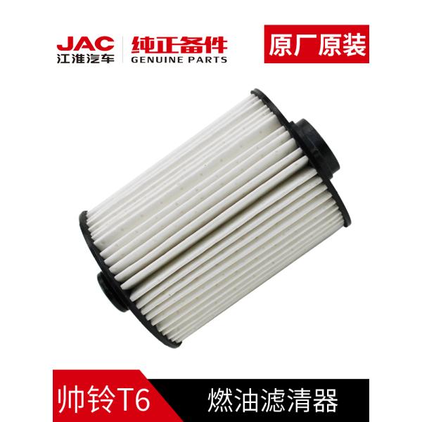 2020- Plastic JAC T6 Diesel Filter Element for Original Auto Parts Ensures Clean Fuel