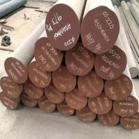Hot Rolled 1045 Carbon Steel Bar C45 S45c Ck45 XC45 Mild High Tensile