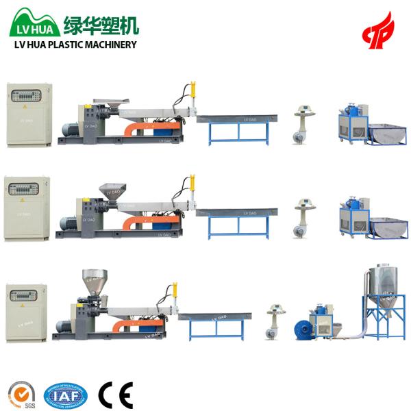 Screw Diameter 130mm PET Plastic Recycling Machine High Speed For PET Bottle