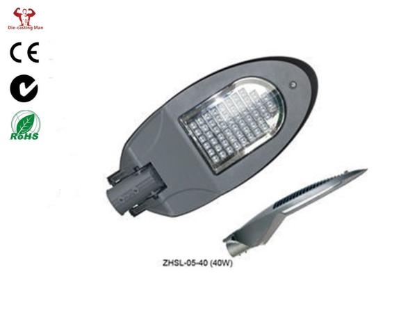 Professional 60W Outdoor LED Street Light Housing with Aluminum Material,60W.
