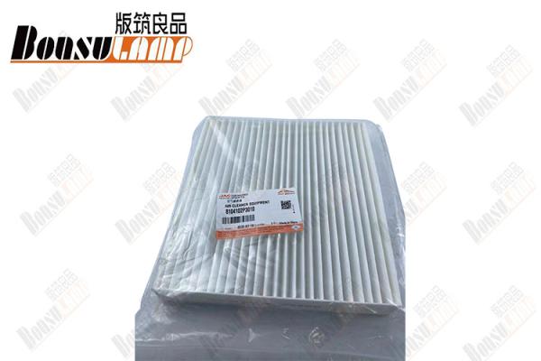 Equipamento de limpeza de ar JAC T6 OEM 8104102P3010