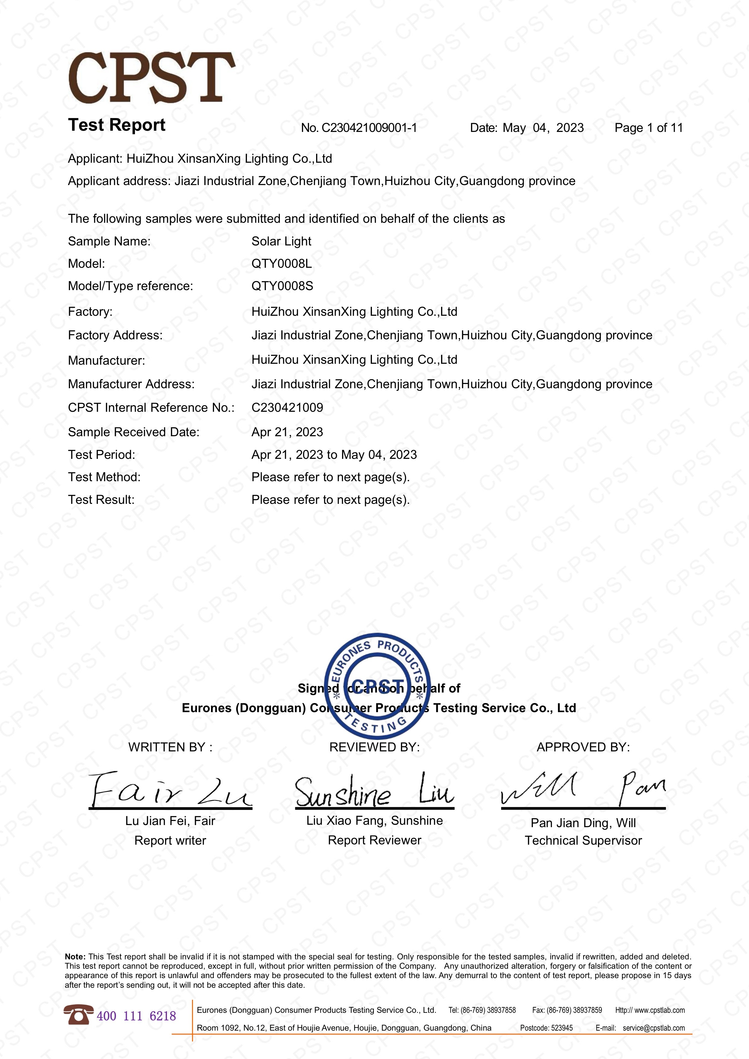 Huizhou Meitu Smart Home Co., Ltd. Certifications