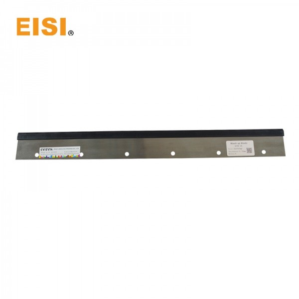 Гейдельберг GTO52 Умывающее лезвие 560X60X0.50 мм 6 отверстий 10 шт/картон