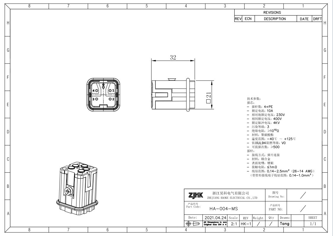 Compact 4Contacts Cage-clamp Heavy Duty Connector