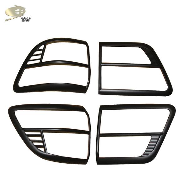 Matte Black Rear Light Cover For Toyota Fortuner 2005 Onwards
