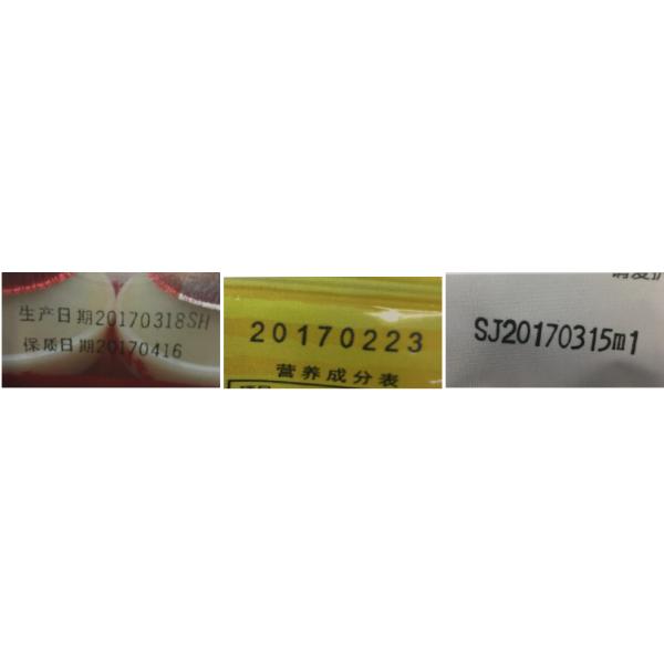 Hot Stamping Font English Letters Alphabet Numbers for Code Ribbon and Leather Machine