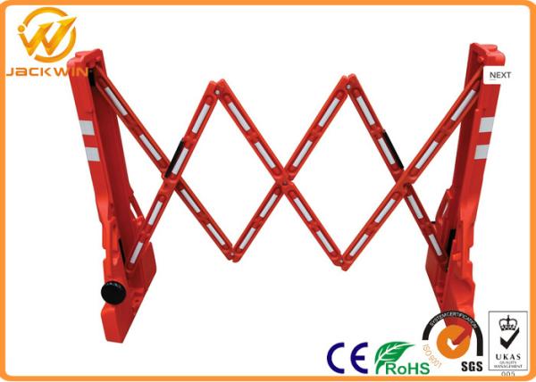 Roadside Temporary Muti Gate Expandable Plastic Traffic Barriers Crowd Control Max Length 2200mm