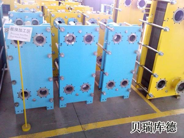 HRSB industry gasket Frame Type Stainless Steel Plate heat exchanger supplier for HVAC, marine, offshore, power & water