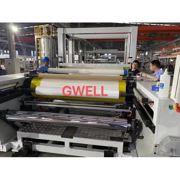 TPU Composite Cloth Cast Film Extrusion Process equipment