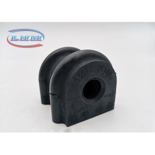 Втулка Адвокатуры стабилизатора зада автомобиля автозапчастей для Хюндай Туксон, Кя Спортаге 55513-2Э100