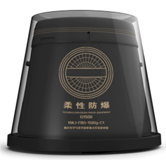 G1500 Explosion Proof Equipment Barrel / High Speed Rail Explosion Proof Tank