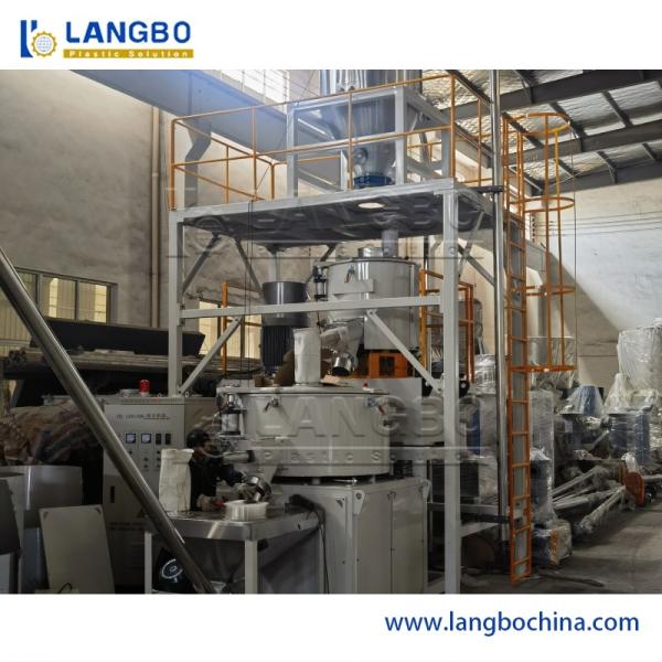 High-Performance Vertical Plastic Granules Mixer Machine for PVC Powder