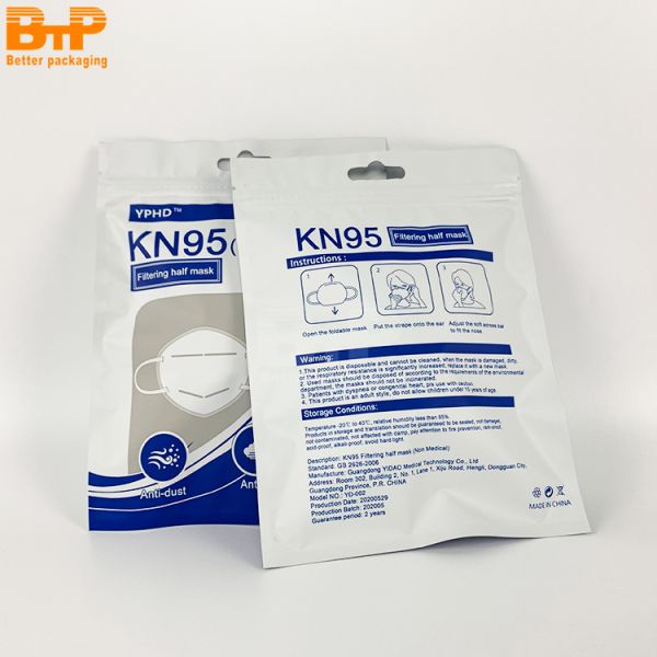 China Factory Custom Resealable Mouth-muffle Pouch Reusable Plastic Zip Lock Packaging Bag for N95/KF94/medical Facemask