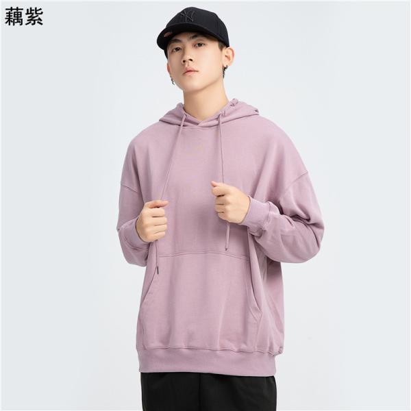 Solid Color Business Casual Hoodie Heavy Weight Wool Circle Hoodie