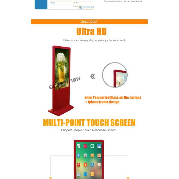 Киоск экрана касания Totem для торговый центр/55 рекламы дисплея Signage Lcd дюйма цифров