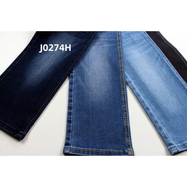 Hot Sell 10 Oz Super High Stretch Slub Denim Fabric For Jeans