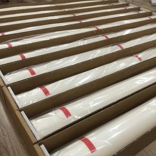 Hot sale Nano Ceramic Coating Car Body Wrapping Paint Protection Film
