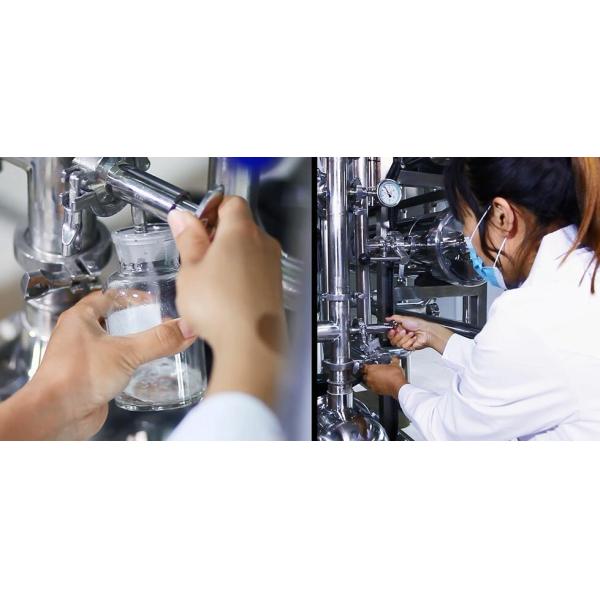 Enterprise Standards Antibacterial Menthol Cosmetic Raw Materials In Bulk