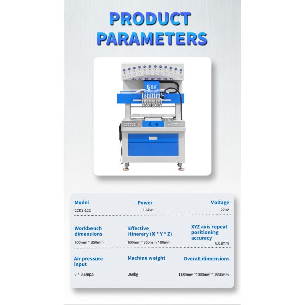 12 Color Soft PVC Dispensing Machine for Making Outsole Slipper Upper