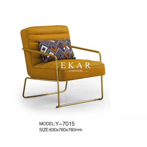Modern Armchair Leather Metallic Base Leisure Chair