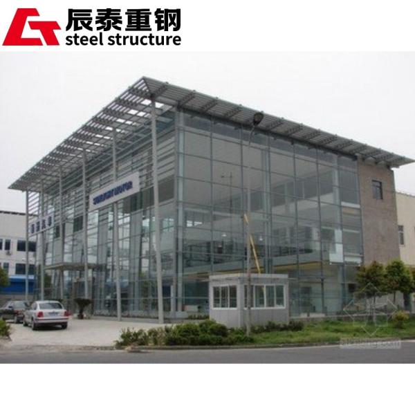 Fire Resistant Steel Structure Exhibition Hall Lightweight For Car Exhibition