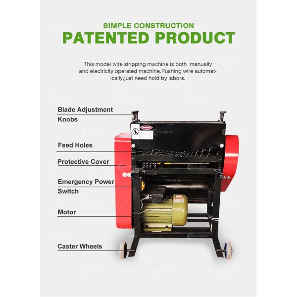 Самая низкая стоимость и большая прибыль 67 кг напряжение 220V/380V Медная и пластиковая перерабатывающая машина