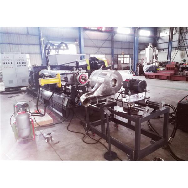 500kg/hr PE Filler Single Screw Extruder With Water Ring Pelletizing System